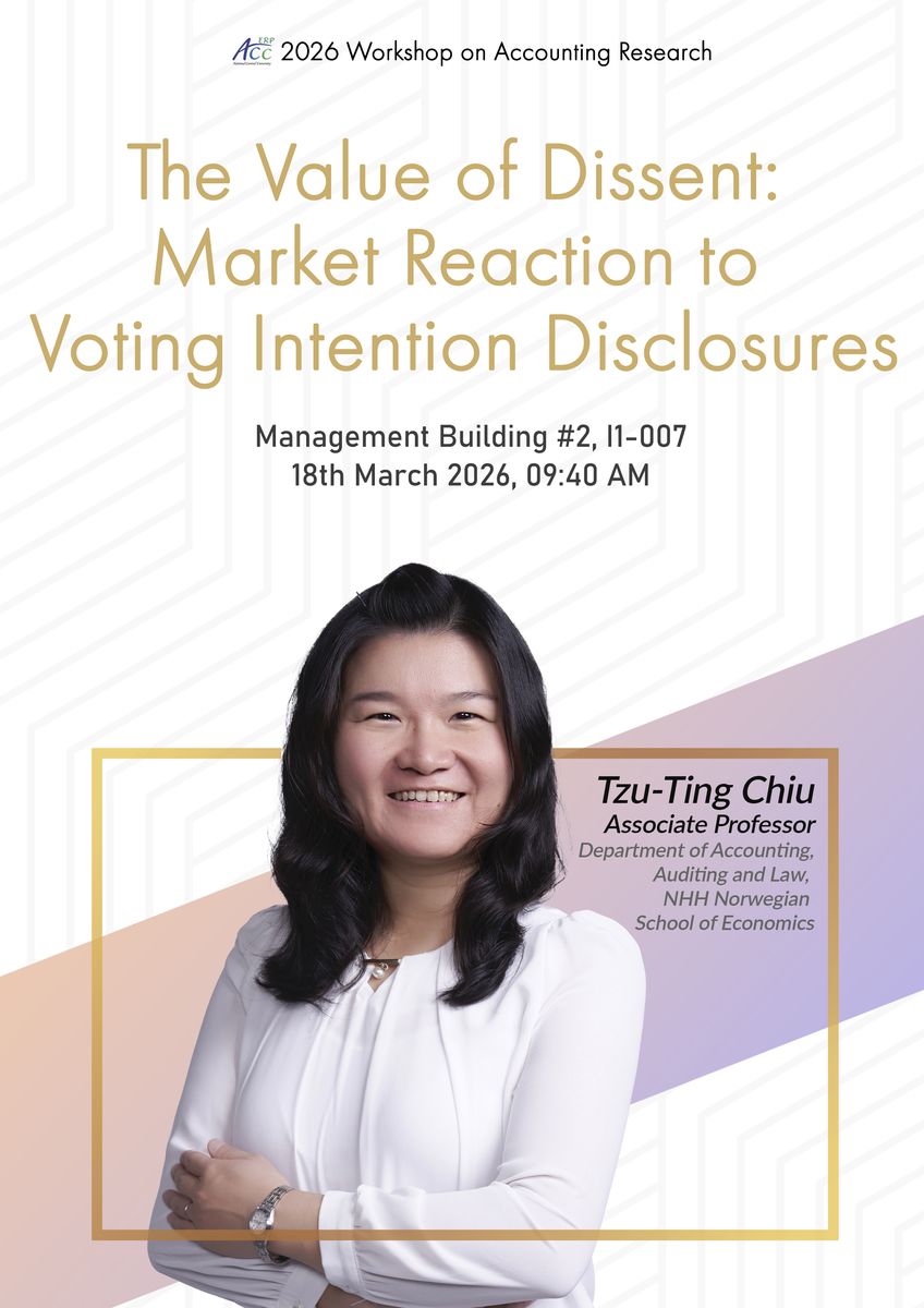 【會計所講座】The Value of Dissent: Market Reaction to Voting Intention Disclosures