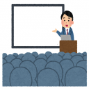【產經所講座】認真對待AI執法機制的規範性邊界：自由、自主與理據空間的形塑