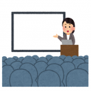 【產經所講座】從大學生到台達人： 那些課本沒教的職場秘辛